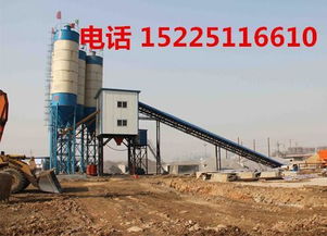 郑州亿信建机大型厂家直供WBZ300吨混凝土搅拌设备 二灰拌合站与水稳站现货销售