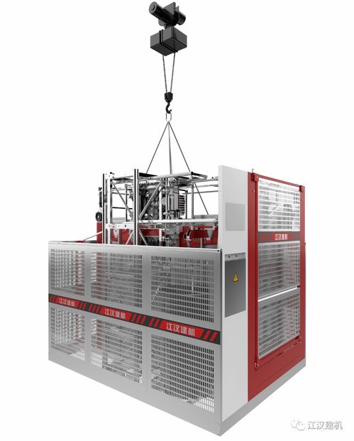 无限生长，擎动未来——江汉建机携明星产品盛装亮相建筑机械盛会